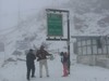 Misty Sela Pass